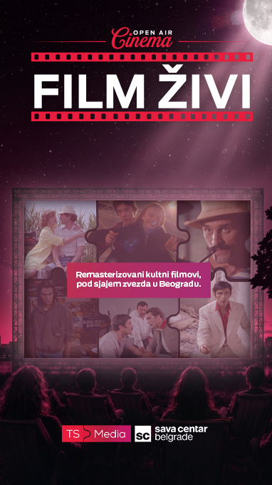 tsmedia.rs